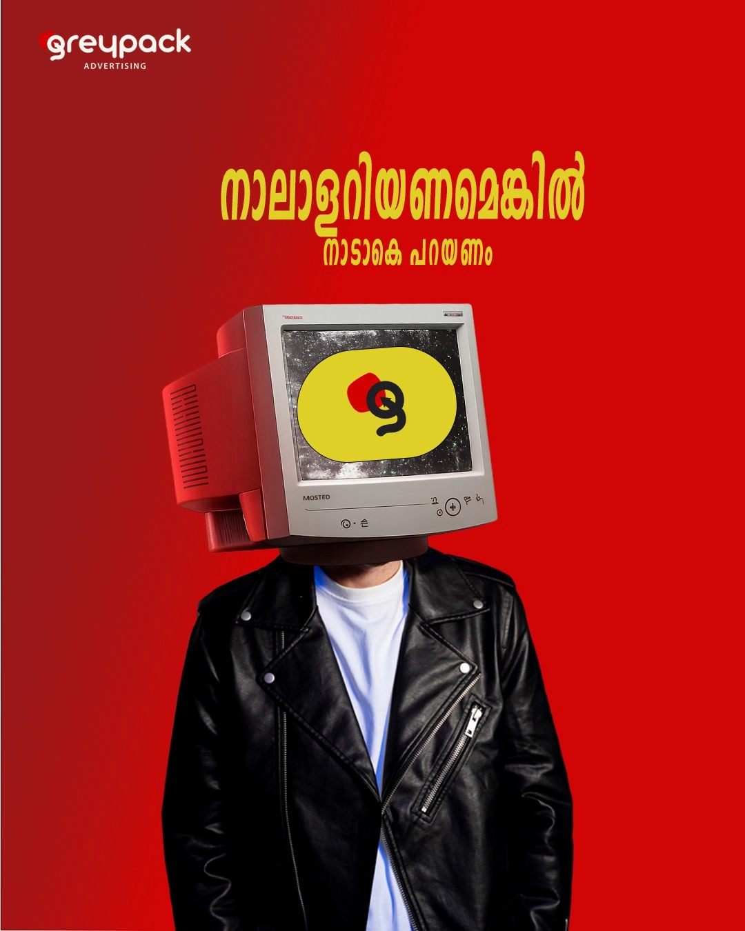 WhatsApp Image 2025-12-22 at 4.41.06 AM (1)